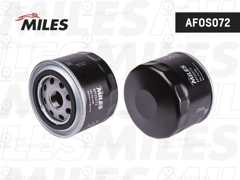 Масляный фильтр MILES AFOS072