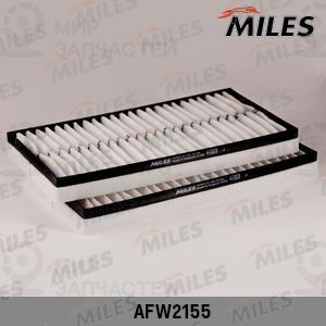 Фильтр, воздух во внутренном пространстве MILES AFW2155