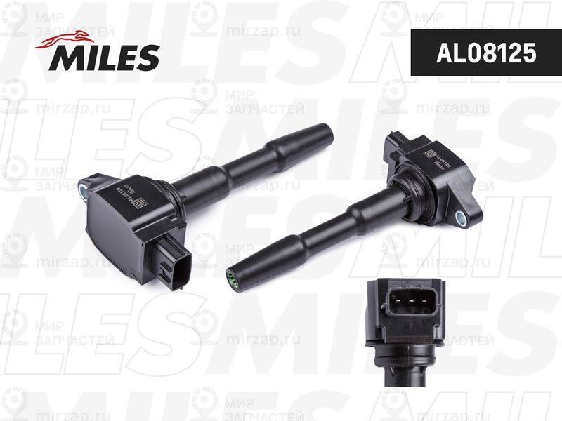 Запчасть MILES AL08125