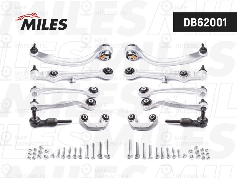Комлектующее руля, подвеска колеса MILES DB62001