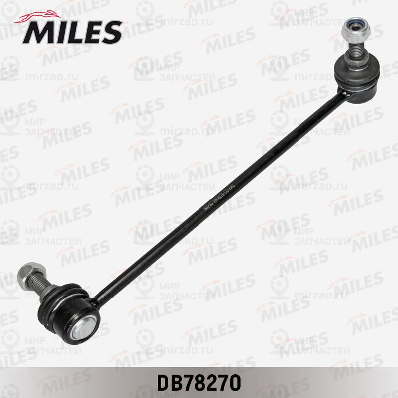 Тяга / стойка, стабилизатор MILES DB78270
