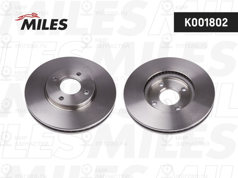 Тормозной диск MILES K001802