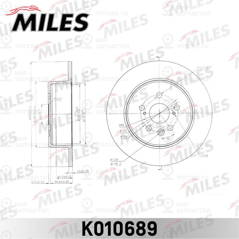 Тормозной диск MILES K010689