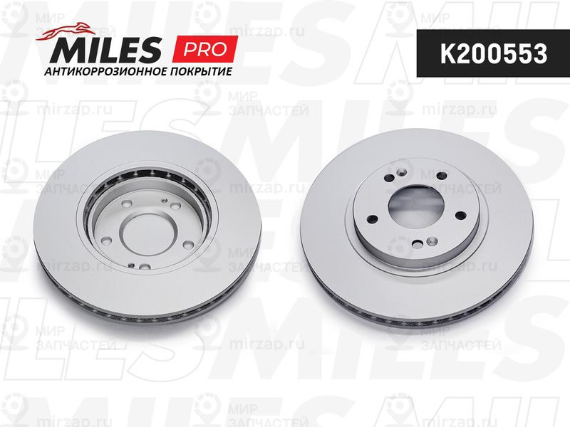 Тормозной диск MILES K200553
