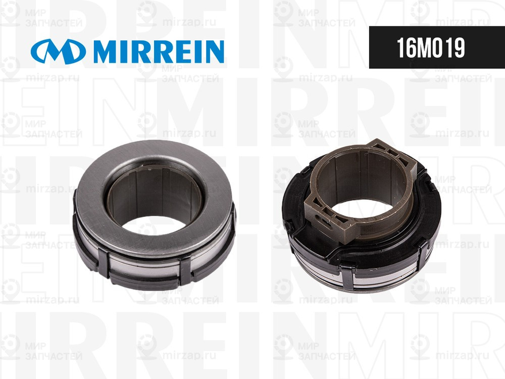 Запчасть MIRREIN 16M019