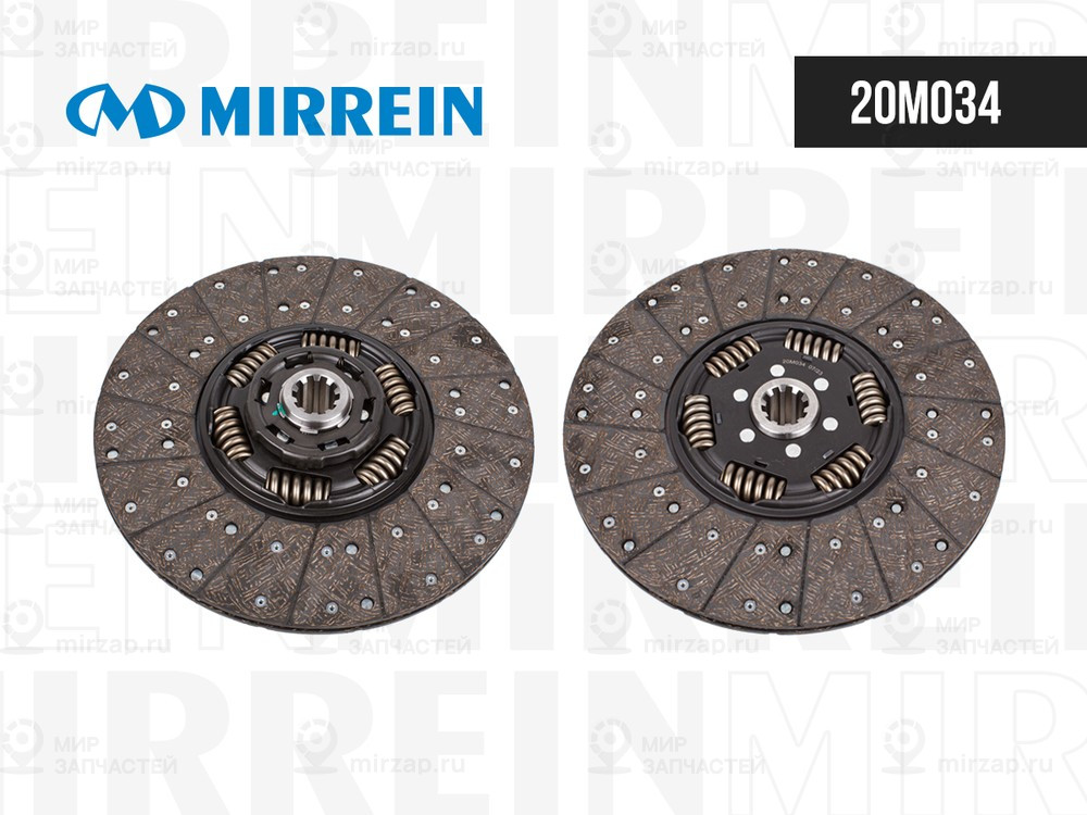 Запчасть MIRREIN 20M034