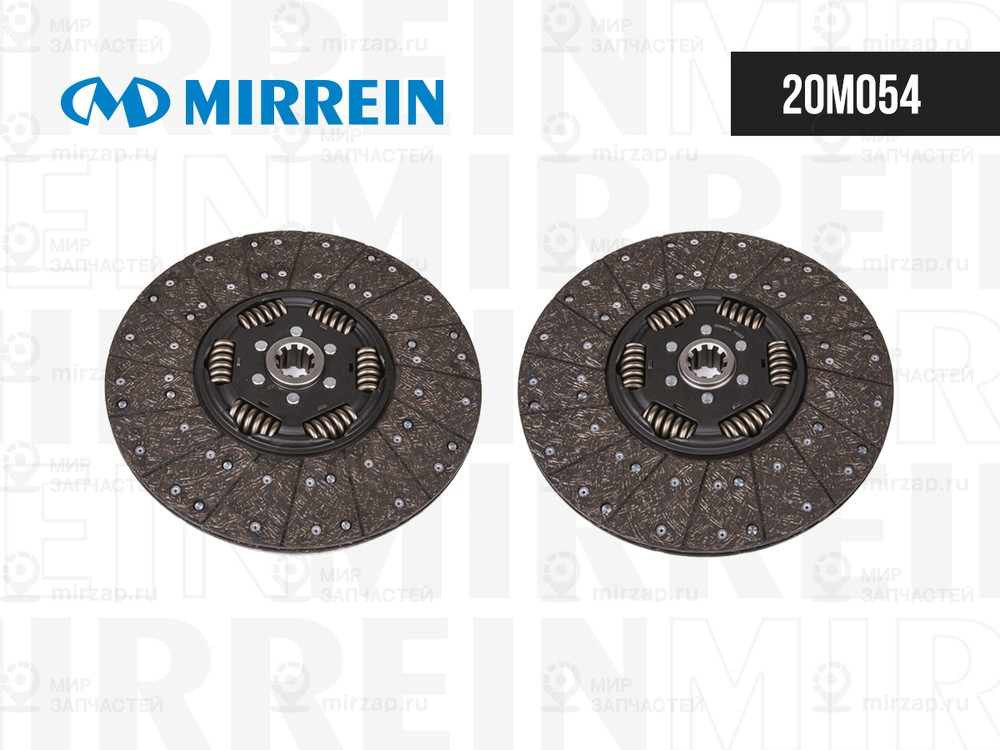 Запчасть MIRREIN 20M054
