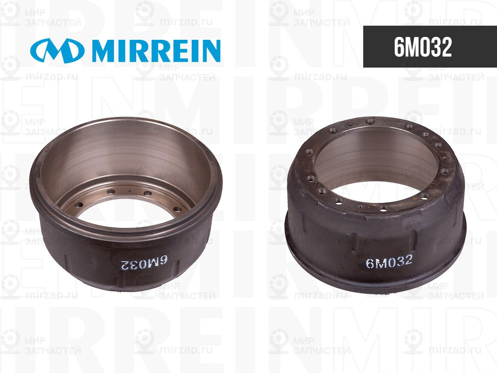 Запчасть MIRREIN 6M032