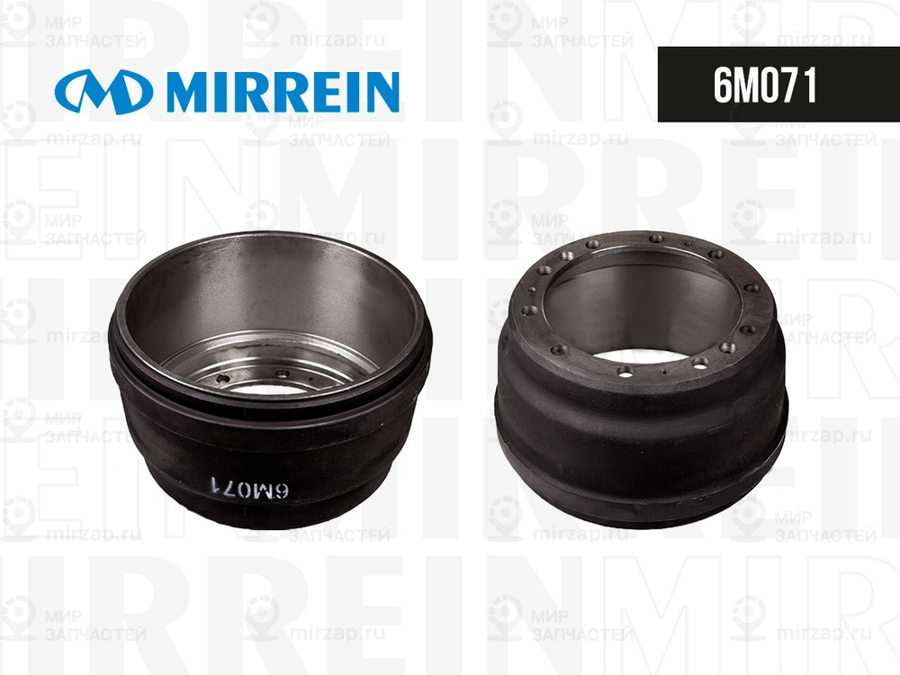 Запчасть MIRREIN 6M071