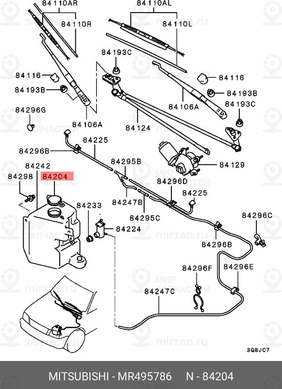 Запчасть MITSUBISHI MR495786