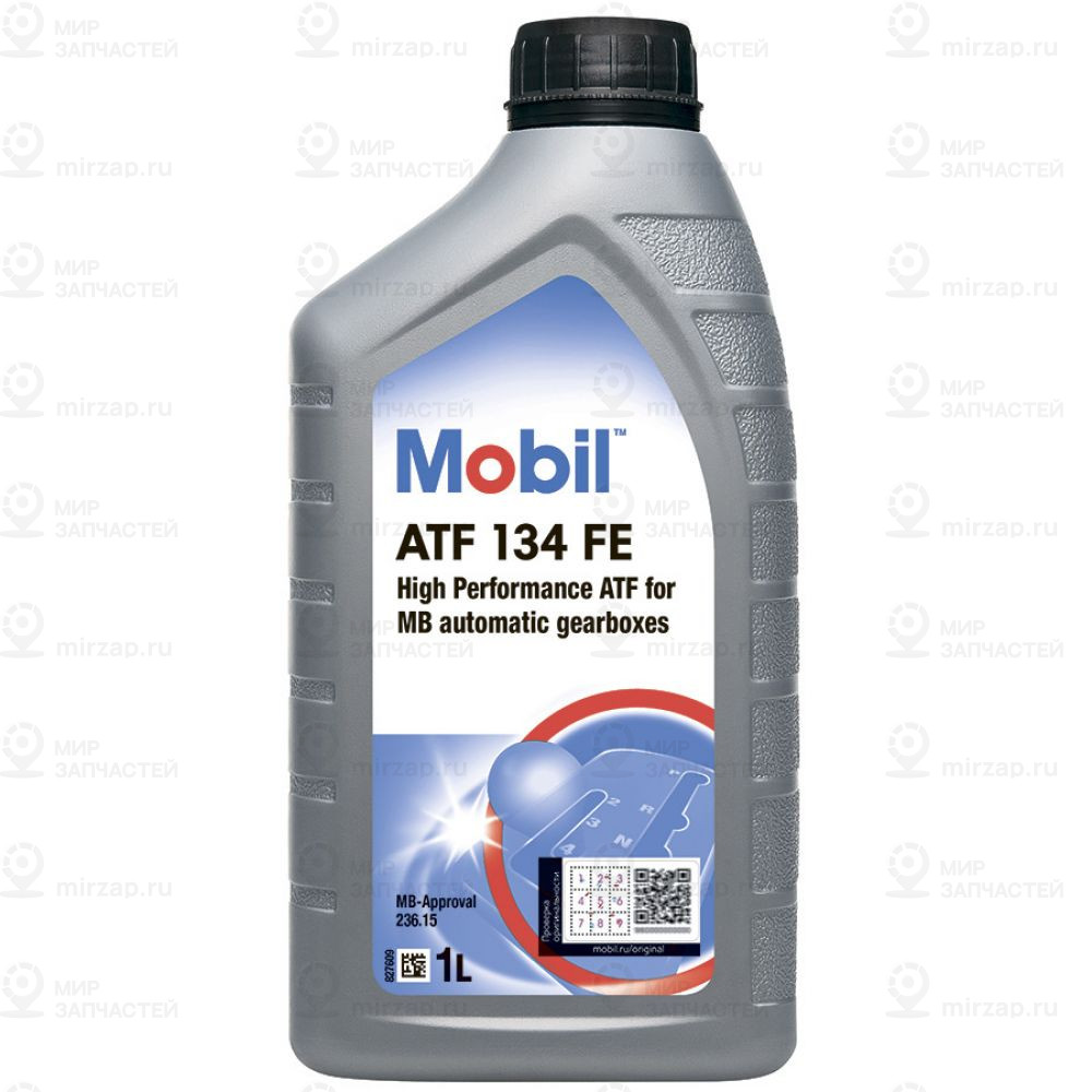 Запчасть MOBIL 153372