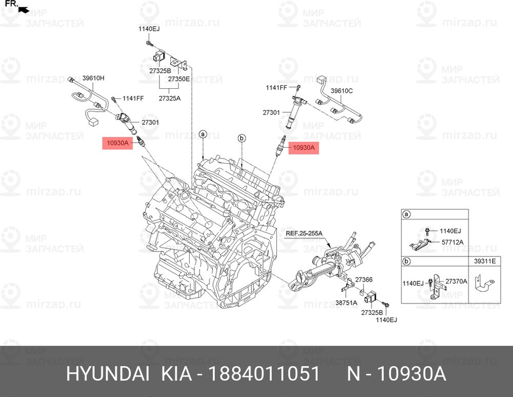 Запчасть MOBIS 1884011051
