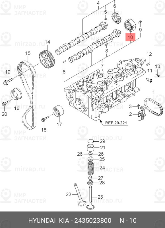 Запчасть MOBIS 2435023800