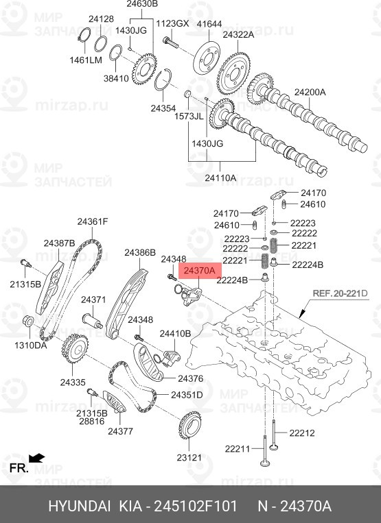 Запчасть MOBIS 245102F101