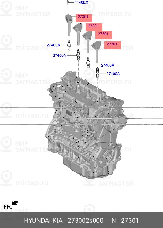 Запчасть MOBIS 273002S000