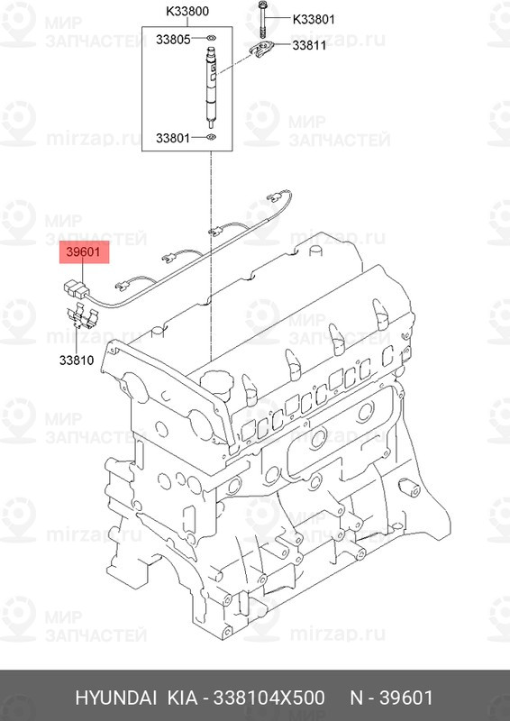 Запчасть MOBIS 338104X500
