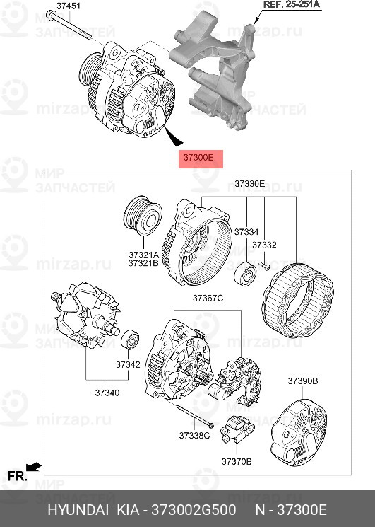Запчасть MOBIS 373002G500