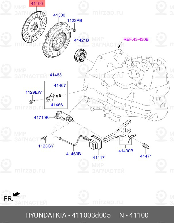 Запчасть MOBIS 411003D005