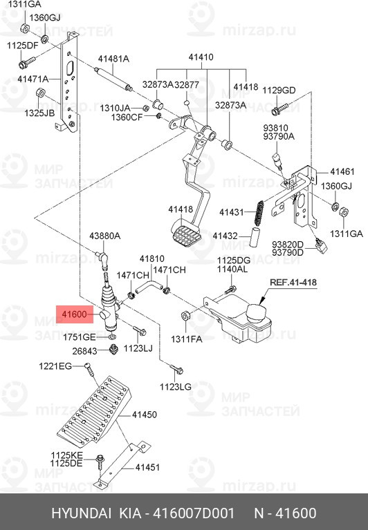 Запчасть MOBIS 416007D001
