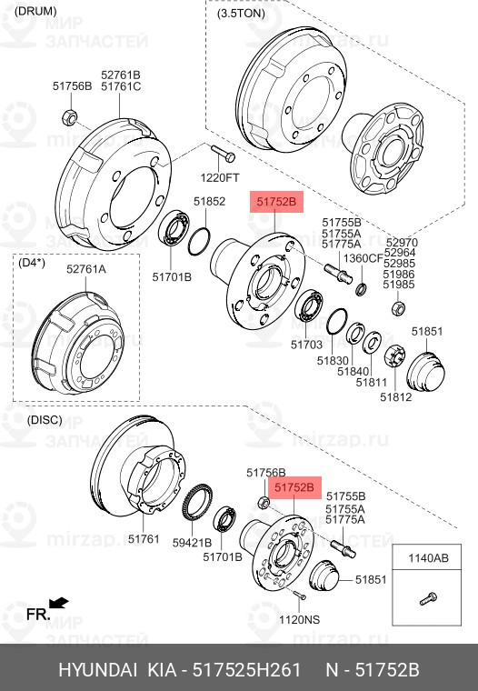 Запчасть MOBIS 517525H261