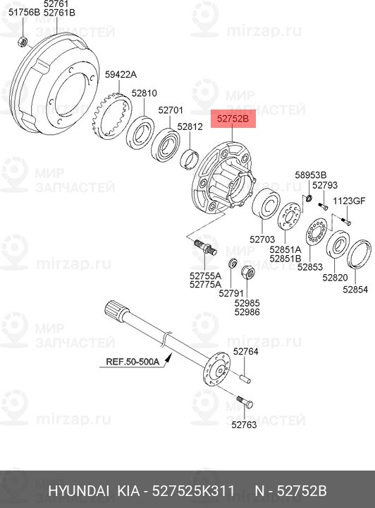 Запчасть MOBIS 527525K311