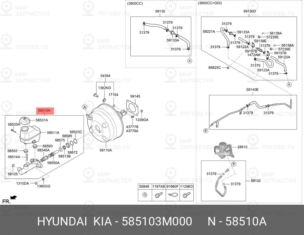 Запчасть MOBIS 585103M000
