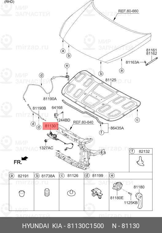 Запчасть MOBIS 81130C1500