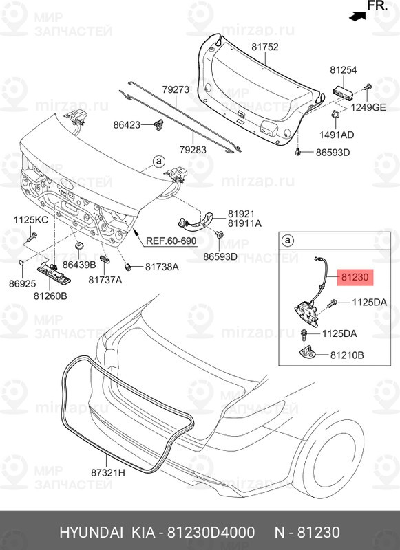 Запчасть MOBIS 81230D4000