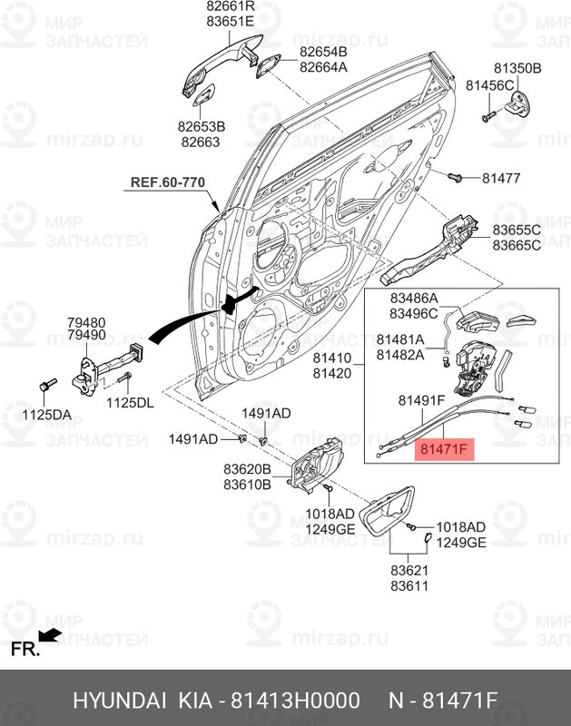 Запчасть MOBIS 81413H0000