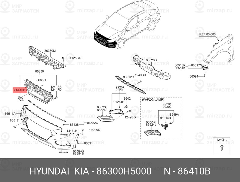 Запчасть MOBIS 86300H5000