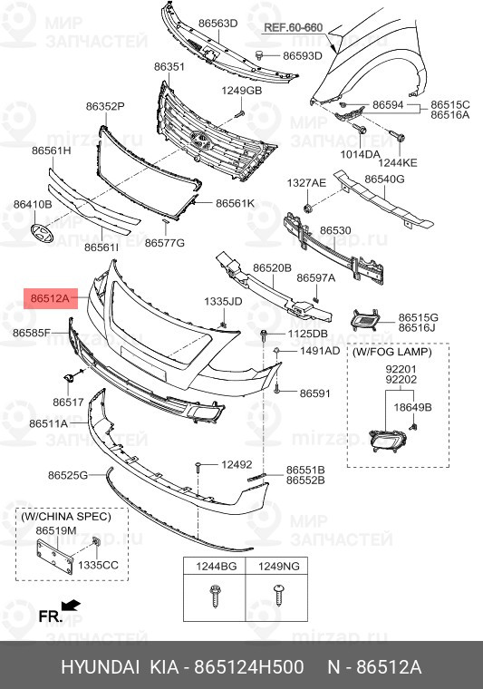 Запчасть MOBIS 865124H500