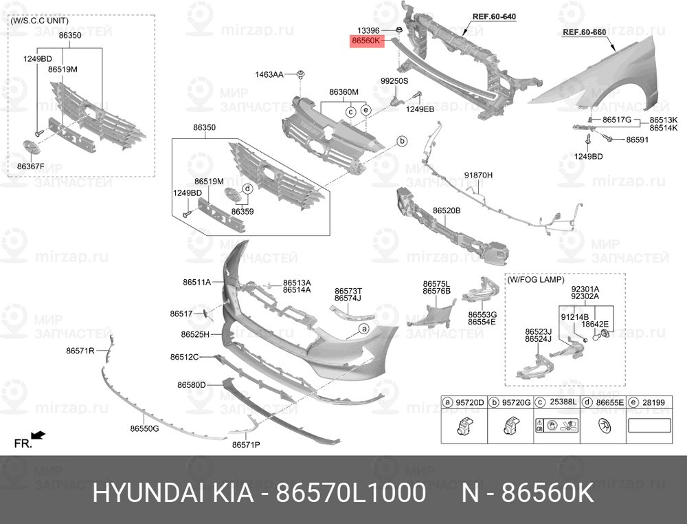 Запчасть MOBIS 86570L1000