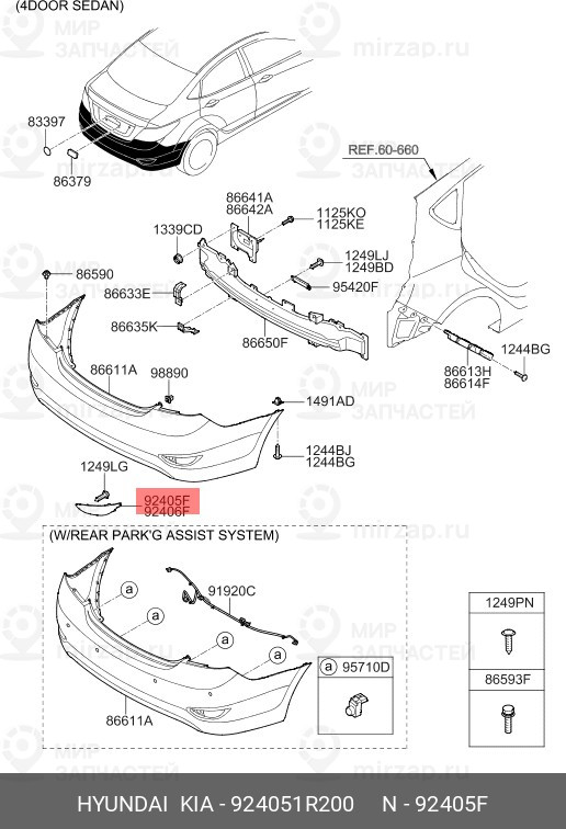 Запчасть MOBIS 924051R200