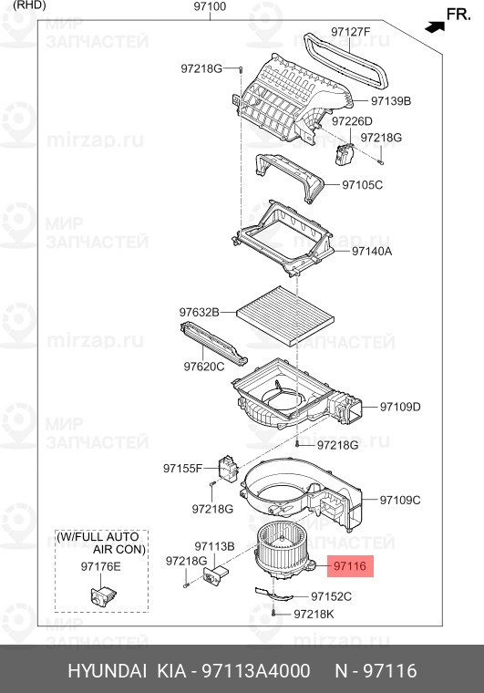 Запчасть MOBIS 97113A4000