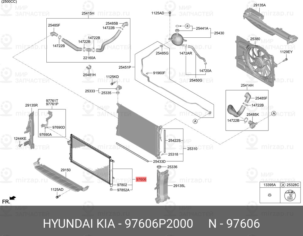 Запчасть MOBIS 97606P2000
