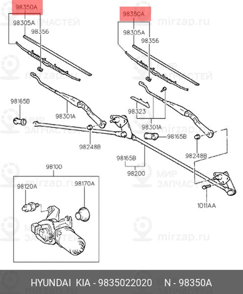 Запчасть MOBIS 9835022020