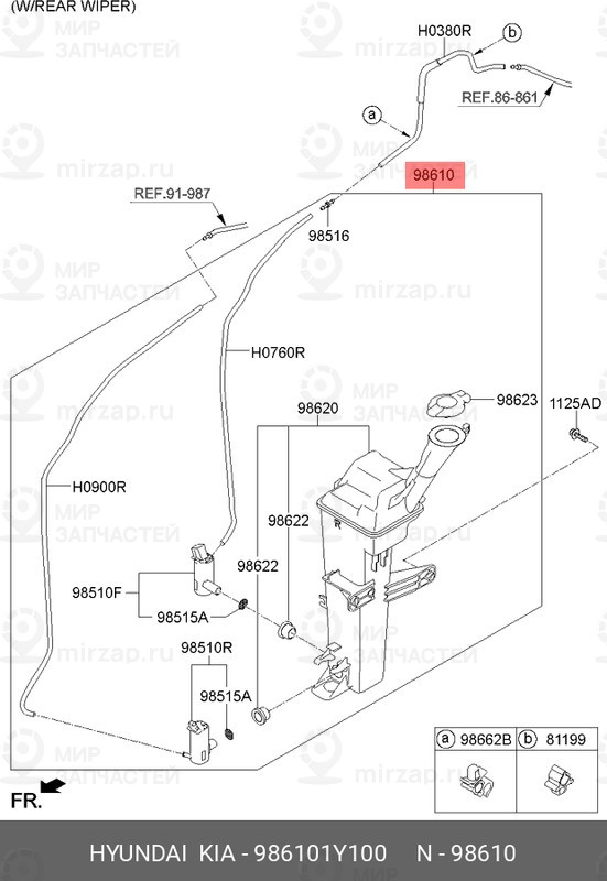 Запчасть MOBIS 986101Y100