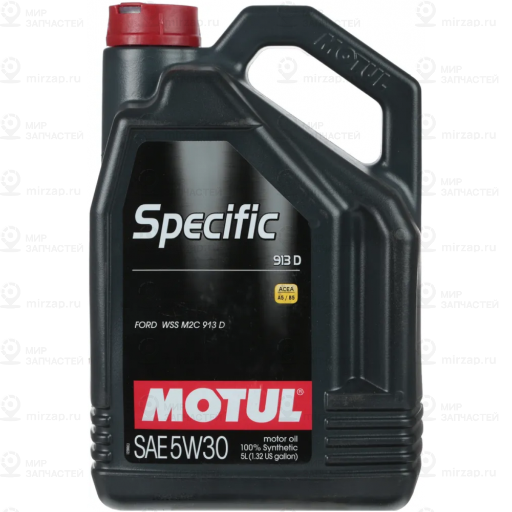 Запчасть MOTUL 113205