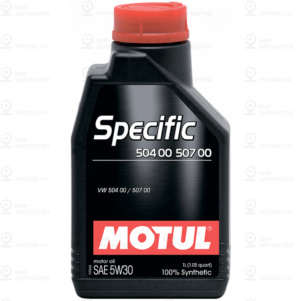 Запчасть MOTUL 113207