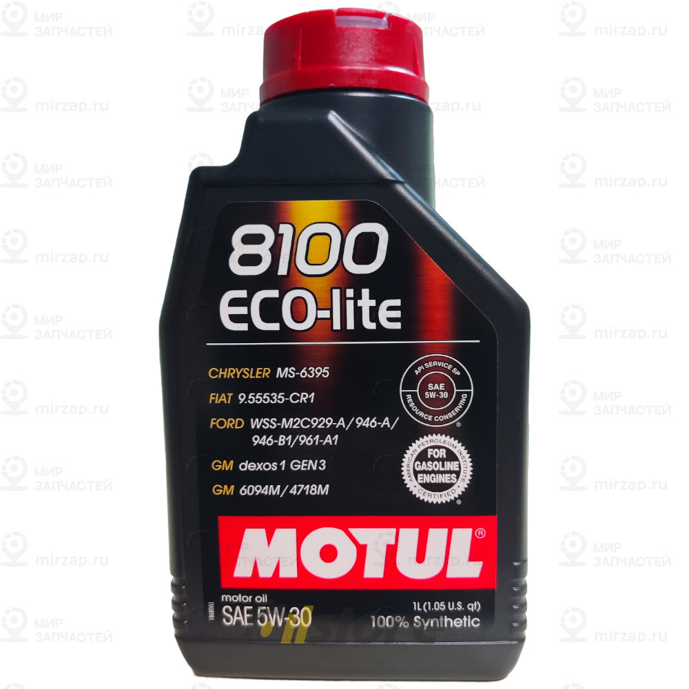 Масло Моторное MOTUL 113496