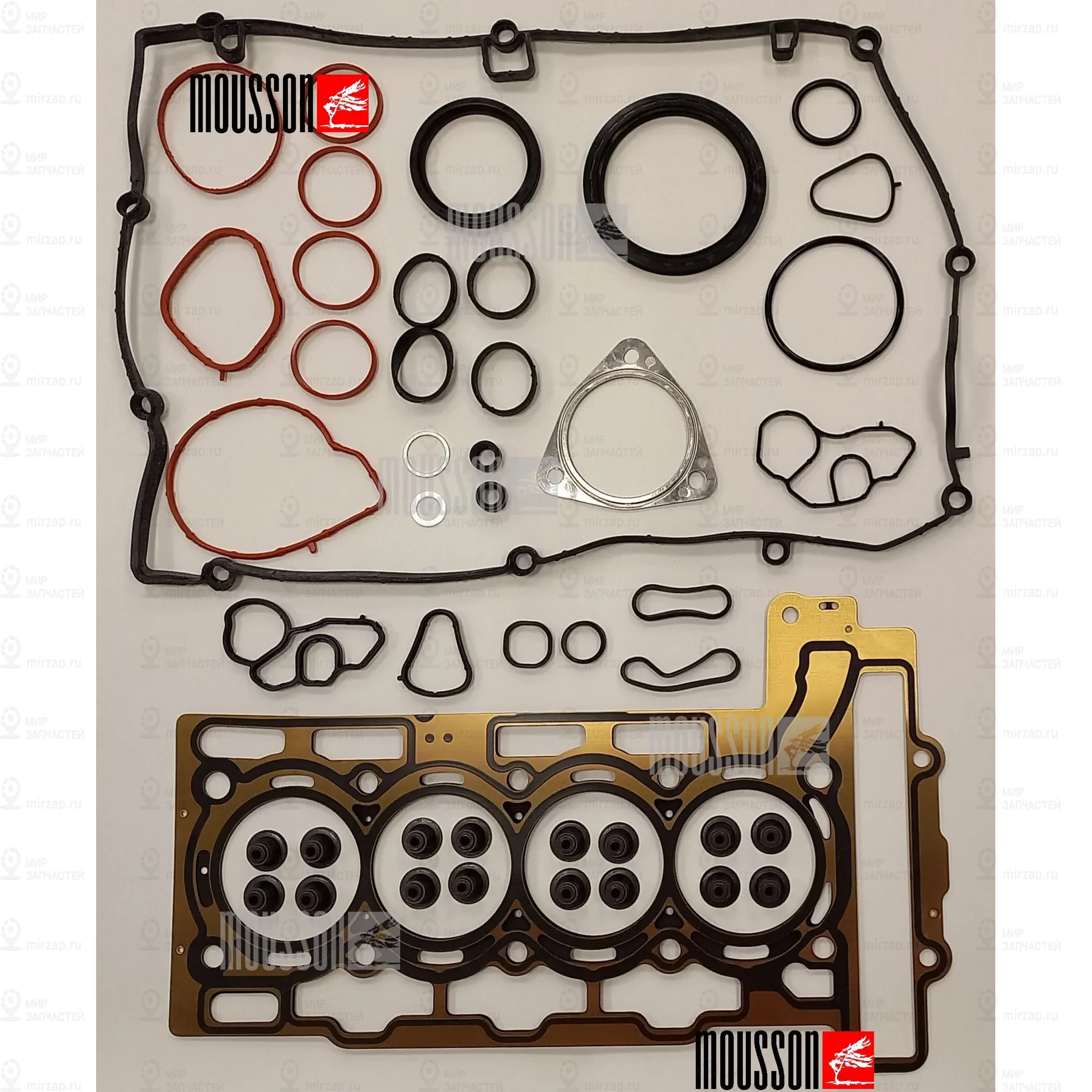 Запчасть MOUSSON SGSN13B16