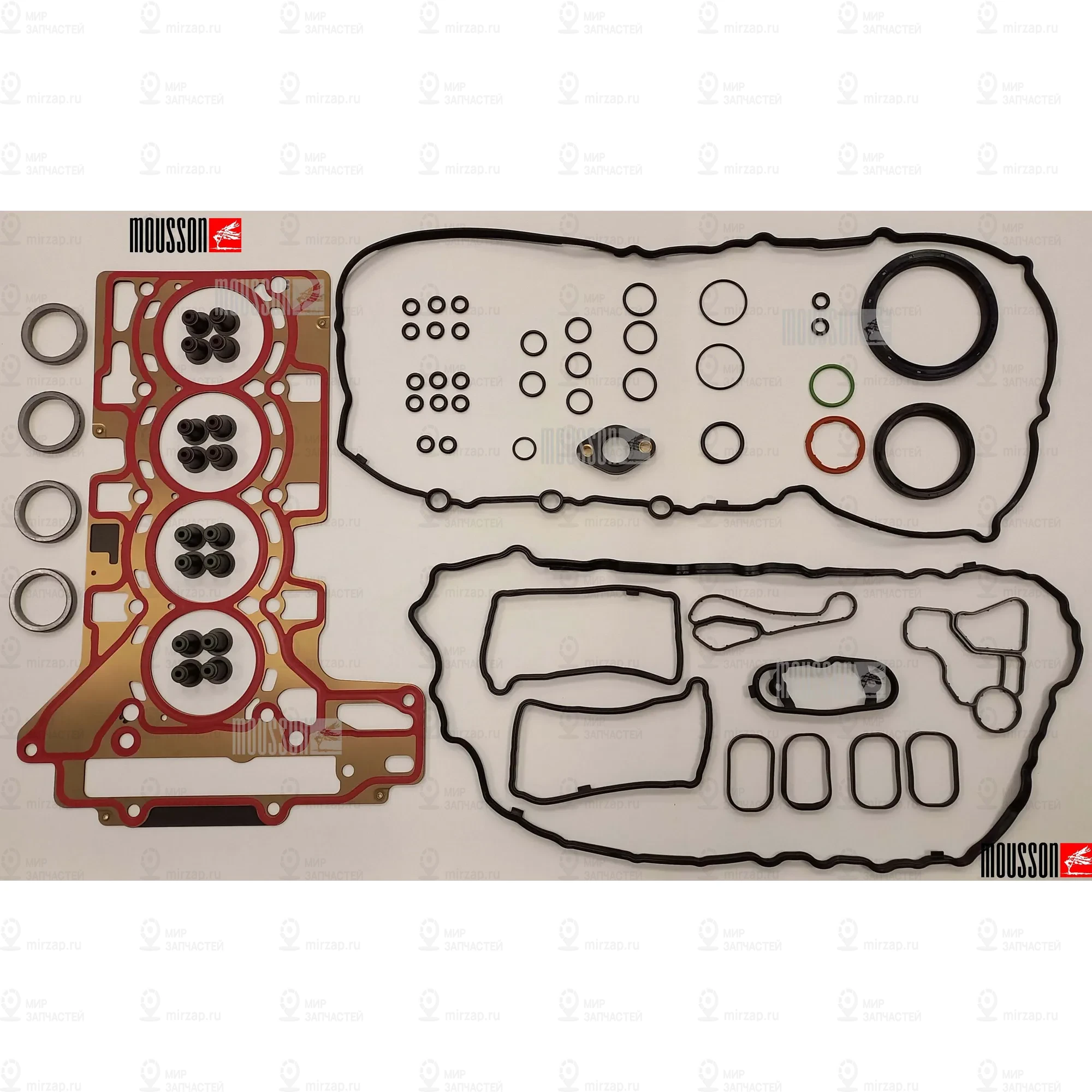 Запчасть MOUSSON SGSN20B20