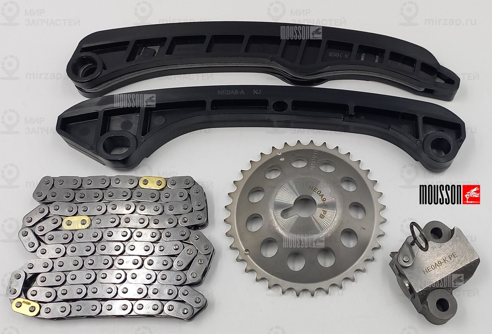 Запчасть MOUSSON STK4A9