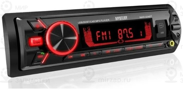 Запчасть MYSTERY MAR484BT