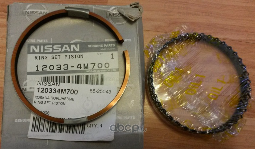 Запчасть NISSAN 120334M700