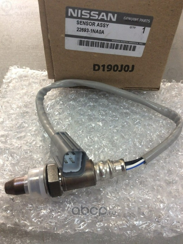 Запчасть NISSAN 226931NA0A