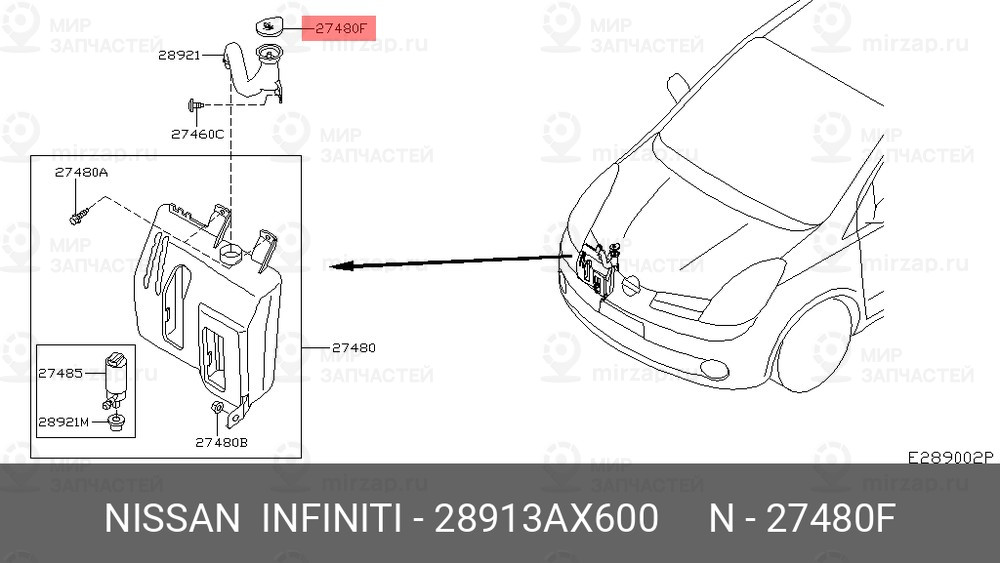 Запчасть NISSAN 28913AX600