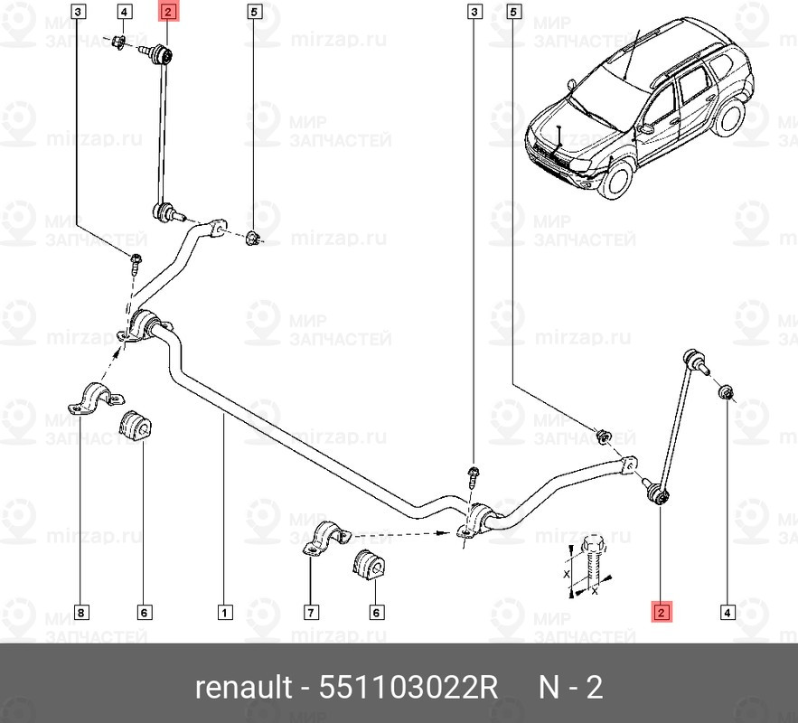 Запчасть NISSAN 551103022R