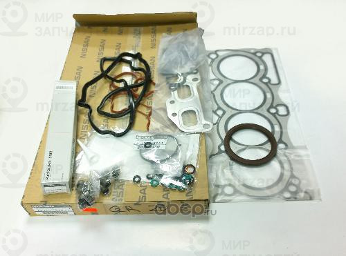 Запчасть NISSAN A0101EN287