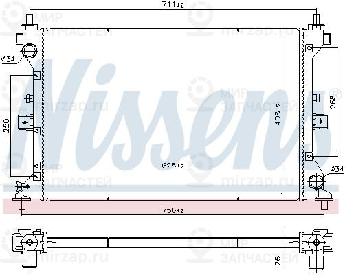 Запчасть NISSENS 606383